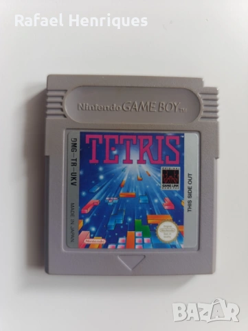 Game Boy - Tetris