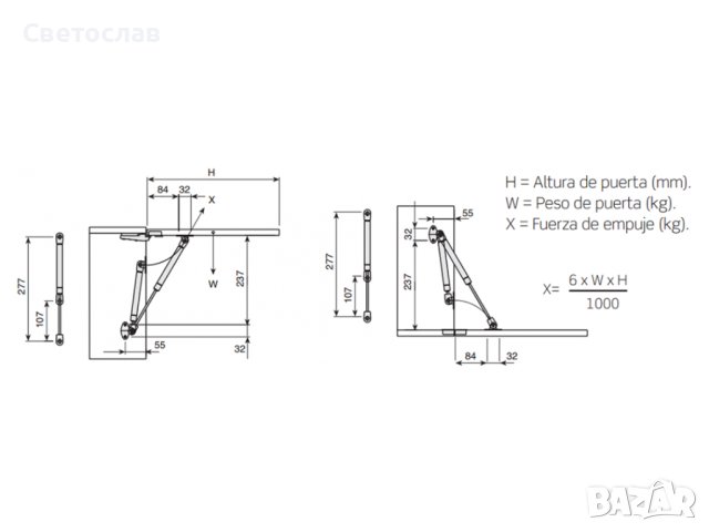 Амортисьор за повдигаща врата 150N - INDAUX, снимка 5 - Други - 43906975
