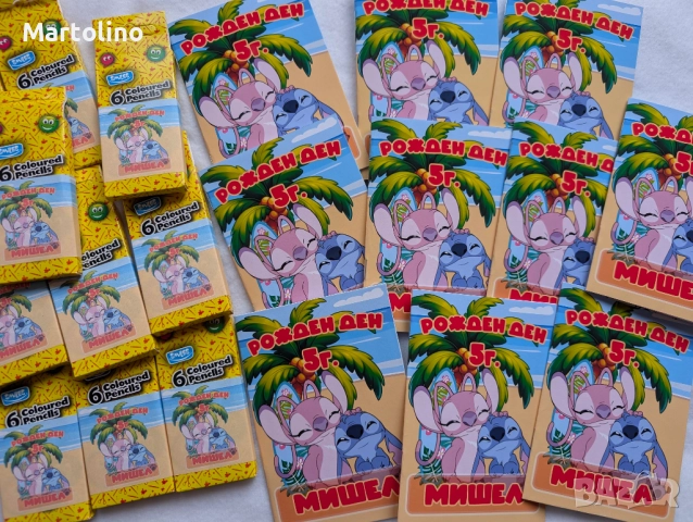 Персонализирана книжка за оцветяване с Пеперудки, снимка 11 - Детски книжки - 52869465