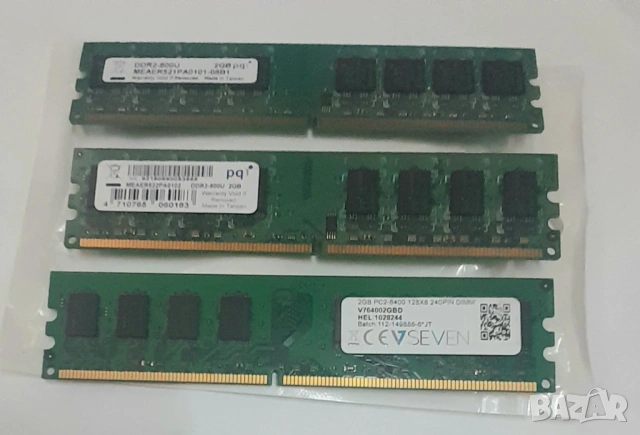 Продавам рам памети за настолен компютър 2GB , DDR2, снимка 2 - USB Flash памети - 49271174