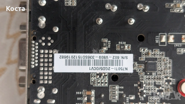 Видео карта MSI GTX 750Ti 2GB, снимка 3 - Видеокарти - 53578275