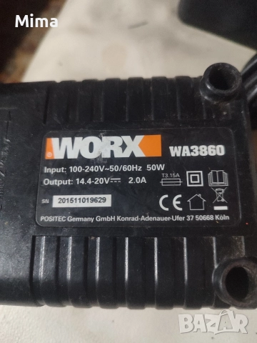 Worx WA3860 Зарядно 