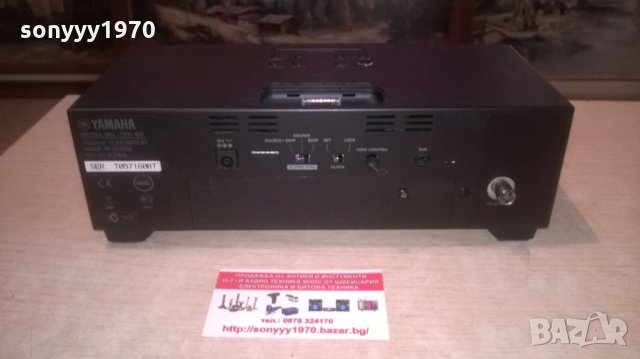 YAMAHA TSX-80 AUDIO SYSTEM-ВНОС ФИНЛАНДИЯ, снимка 10 - Ресийвъри, усилватели, смесителни пултове - 27960040