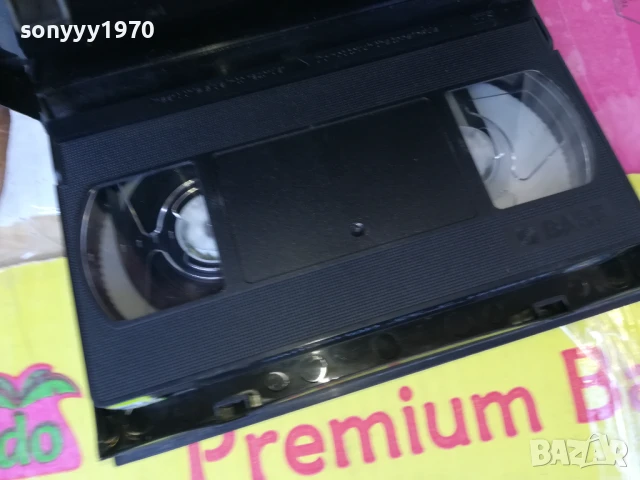 ЗАПОЗНАЙ СЕ С НАШИТЕ-ORIGINAL VHS VIDEO TAPE 3005250934LBCHERY, снимка 11 - Други жанрове - 50480175