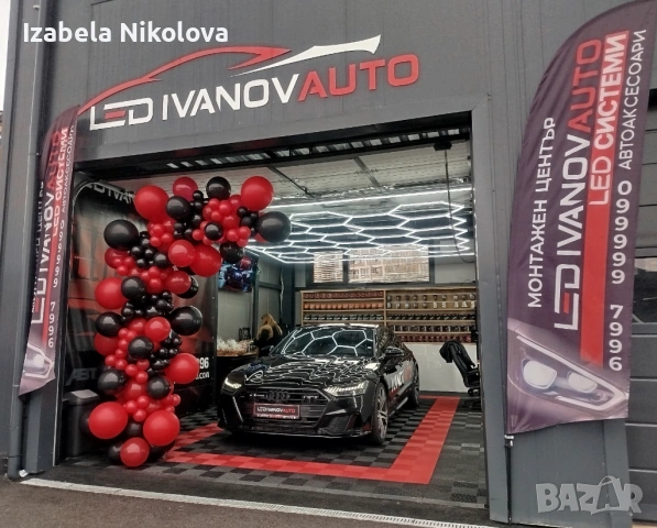 Украса с балони, снимка 2 - Други - 40129593