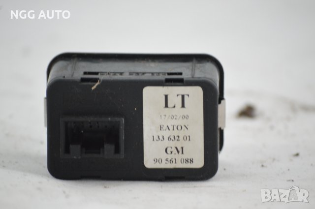 Бутони ел. стъкла за Opel Astra G GM 90 561 088, снимка 2 - Части - 38128569