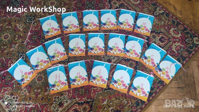 Банер за рожден ден , погача и други поводи, снимка 3 - Декорация за дома - 32538664