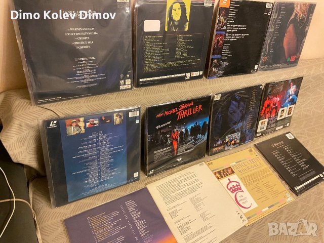 Laserdisc Лазердиск колекция Музика Pop, снимка 6 - Други музикални жанрове - 43017480