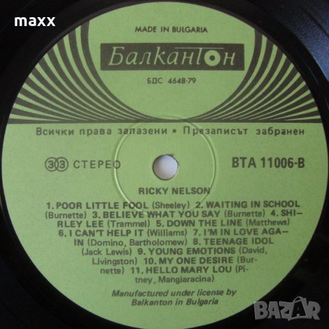 Грамофонна плоча Ricky Nelson - ВТА 11006, снимка 3 - Грамофонни плочи - 28354507