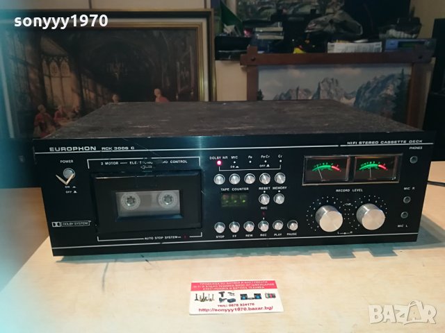 europhon rck3005c 2 motor servo control-swiss 1205212045, снимка 3 - Декове - 32855397