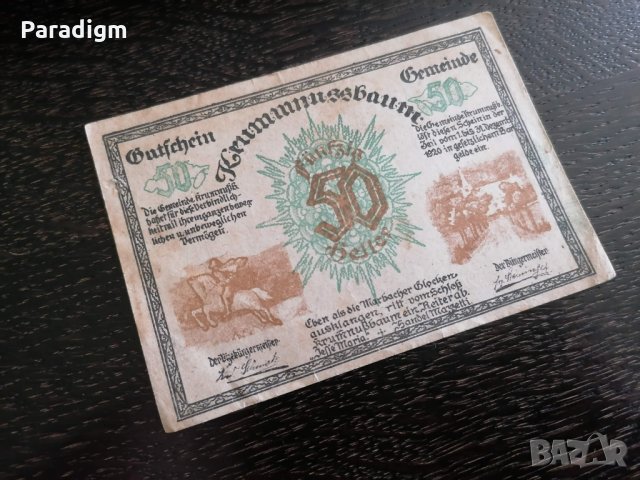Банкнота - Австрия - 50 хелера UNC | 1920г.
