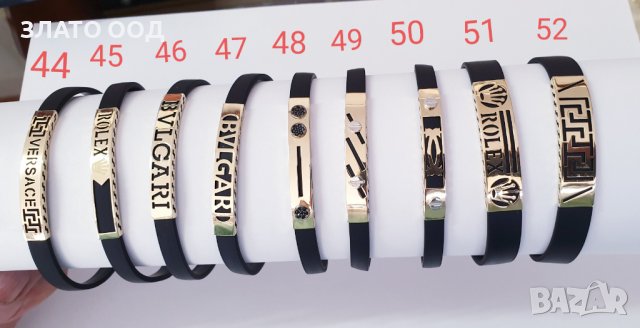 Златни - 14К гривни гривни със кожа и силикон, снимка 7 - Гривни - 8214934