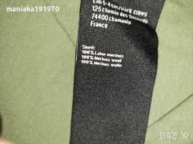 Black Crows Chevron Merino Blend Long Sleeve Lightweight Shirt (XXL) мъжка мерино блуза 100% Merino , снимка 8 - Спортни дрехи, екипи - 50228856