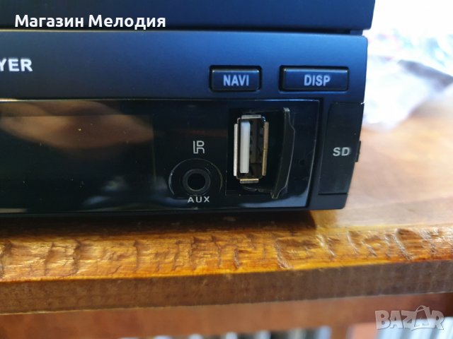 НОВО! Мултимедия плеър 1 Din + камера за задно виждане GPS 9601G Универсален Bluetooth FM MP3 MP4 МР, снимка 8 - Аксесоари и консумативи - 39117885