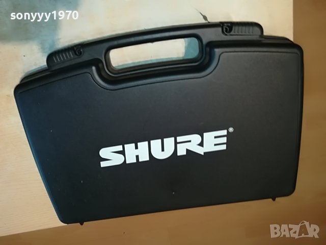 SHURE-ПРАЗЕН КУФАР ЗА МИКРОФОНИ 2408221856, снимка 4 - Микрофони - 37791312