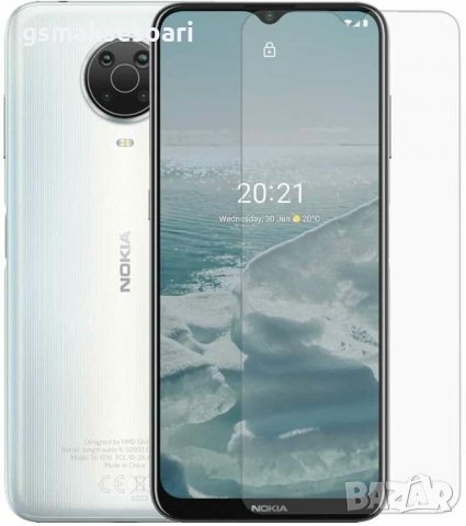 Nokia G10 / Nokia G20 - Удароустойчив Стъклен Протектор, снимка 2 - Фолия, протектори - 35422969
