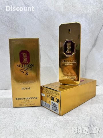 Paco Rabanne 1 Million Royal EDP 100ml