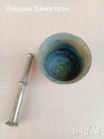 месингово хаванче, снимка 2 - Антикварни и старинни предмети - 52673620