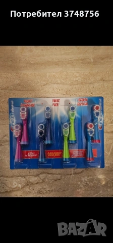 Глави за четки за зъби 