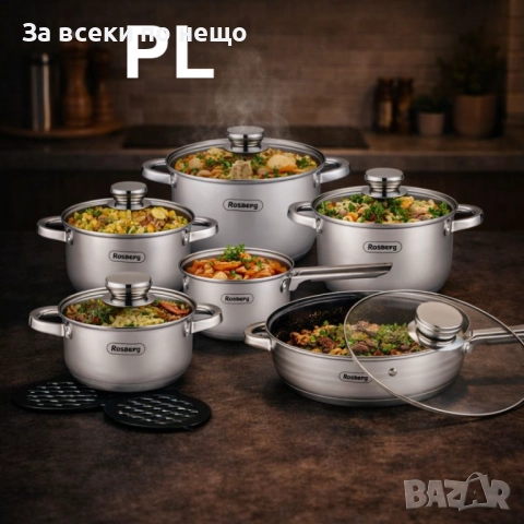 Комплект съдове Rosberg R51210L12BM, 12 части Код P1768, снимка 3 - Съдове за готвене - 53001592