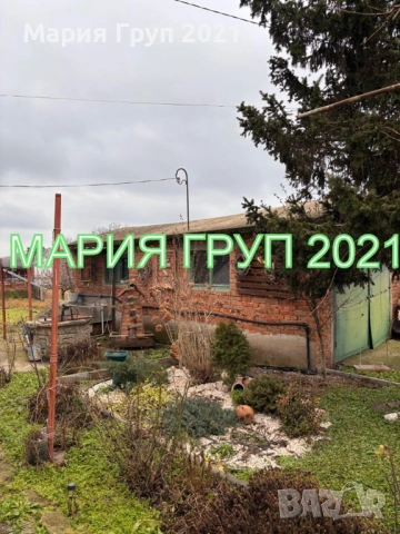!!!ТОП ОФЕРТА!!!Продавам Двуетажна Къща с Гараж в село Горски Извор област Хасково!!!, снимка 9 - Къщи - 53381535