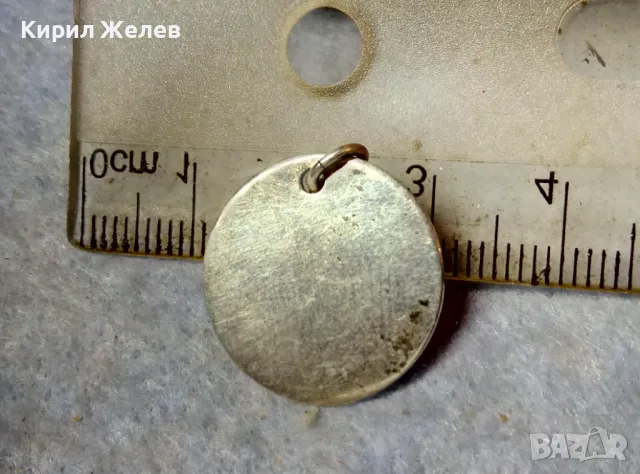 SEZGIN 925 СТИЛЕН МАРКОВ СРЕБЪРЕН ПЕНДАНТ СРЕБРО 925 СЕЗГИН АРТ МЕДАЛЬОН 21465, снимка 2 - Колиета, медальони, синджири - 48952558