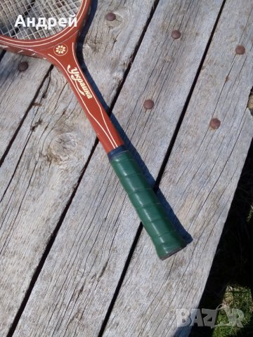 Стара ракета,хилка за тенис Украйна, снимка 3 - Други ценни предмети - 28593376