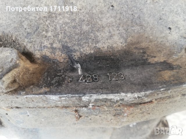  Диференциал BMW E46 320D 150кс, снимка 4 - Части - 37274196