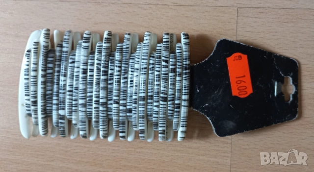 Промоция всичко по 5лв НОВО, снимка 8 - Други - 51677450