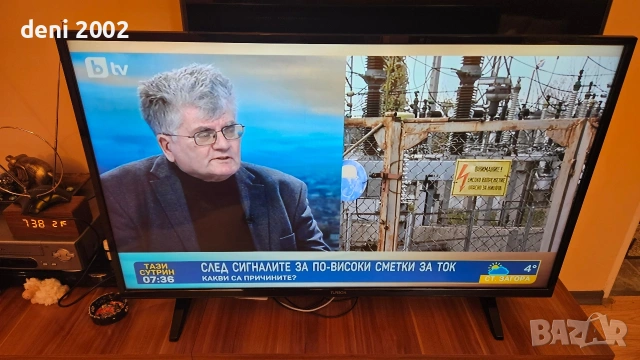 Телевизор TurboX 43"Led Smart FULL HD TV , снимка 5 - Телевизори - 53572434