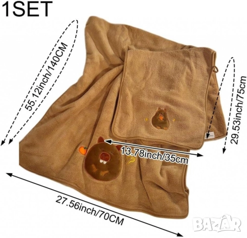 Комплект от 2 броя бродирани кърпи, меки и абсорбиращи, за баня и плаж 35×75 см. и 70×140 см., снимка 11 - Други стоки за дома - 52004119