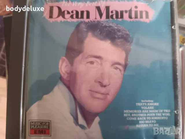 Dean Martin албуми на аудио дискове, снимка 4 - CD дискове - 49629753