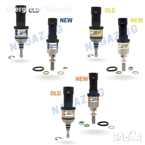 НОВИ! Газови Инжектори БРЦ/BRC Син, Оранжев, Жълт за Газов Инжекцион BRC