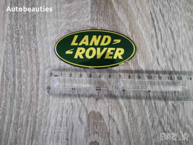 Ленд Роувър / Land Rover емблема овал зелена, снимка 2 - Аксесоари и консумативи - 43956085