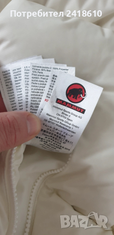 Mammut Extreme Unisex Down Jacket Size  S НОВО! ОРИГИНАЛ! Зимно пухено Яке!, снимка 8 - Якета - 52660825