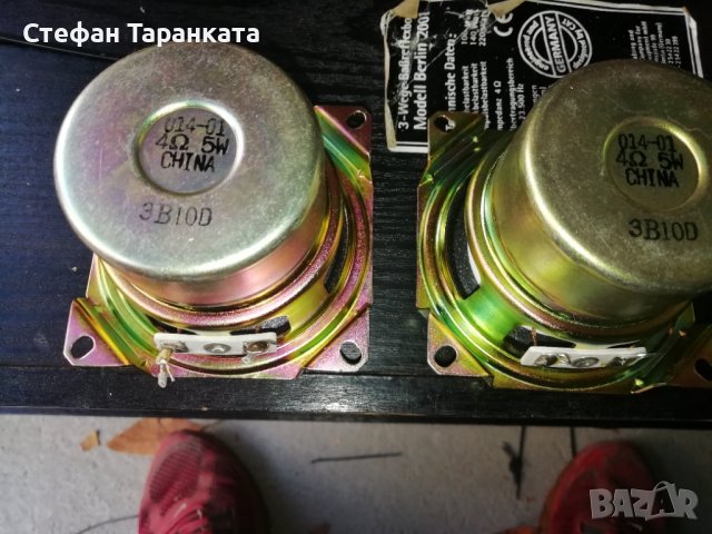 SONY-Басови Говорители , снимка 4 - Тонколони - 38401236