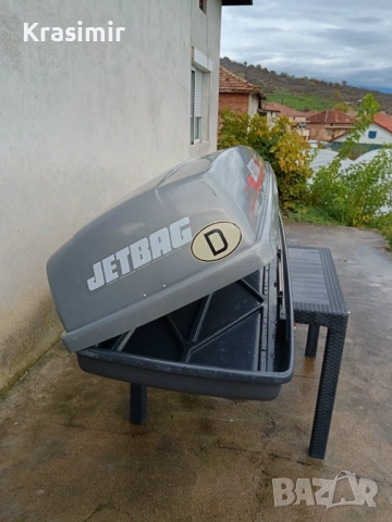 Багажник Кутия Автобокс за автомобил JETBAG 3000 by Thule, снимка 2 - Аксесоари и консумативи - 52370143