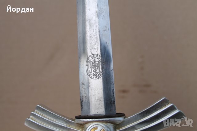 Немски кортик II Световна война ''Luftwaffe'', снимка 13 - Антикварни и старинни предмети - 40834413