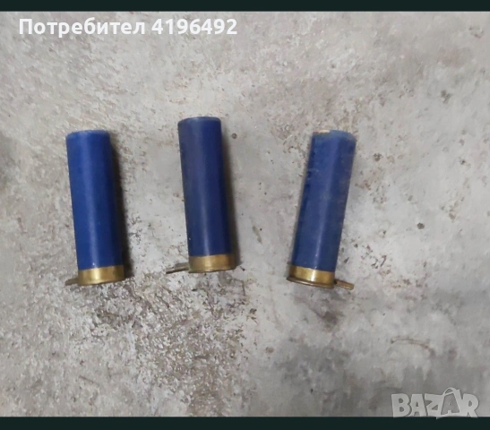 Антики Ретро патрони Лефуше 16 кал.