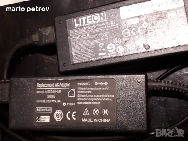 Трафове\зарядни\ за компютър output 19v= 4,7A, снимка 2 - Захранвания и кутии - 50238267