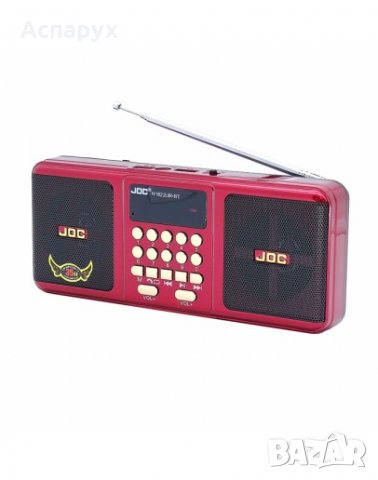 Преносимо стерео FM радио с блутут, USB, SD карта, AUX, Акумулаторна батерия, снимка 1 - Слушалки и портативни колонки - 33475031