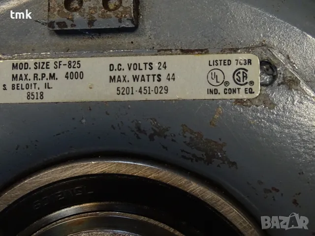 Съединител електромагнитен WARNER Electric SF-825 5201-451-029 magnetic clutch 24VDC, снимка 3 - Резервни части за машини - 47464240