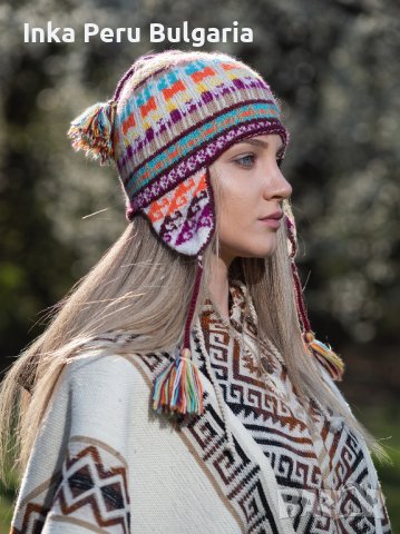 Автентична перуанска шапка модел Куско от вълна на алпака