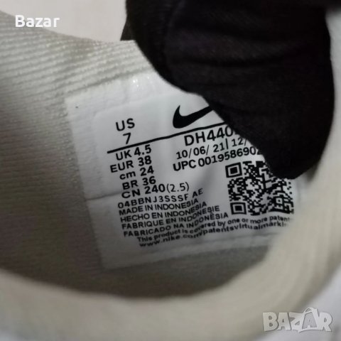 Nike Dunk Disrupt Air Jordan размер 38 номер дамски маратонки обувки нови оригинални женски сникърси, снимка 4 - Маратонки - 39189932