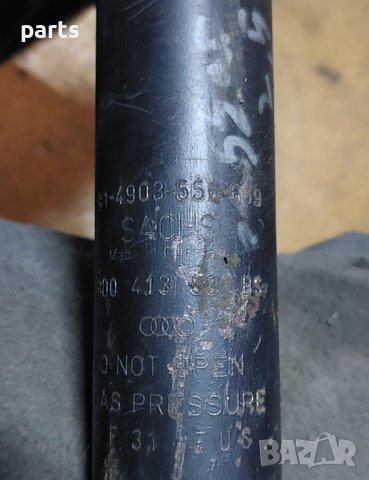 Преден Десен Макферсон VW Пасат 5 - Ауди - 8D0413031 N, снимка 6 - Части - 43601499