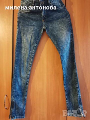 Дамски дънки , снимка 16 - Дънки - 35290313