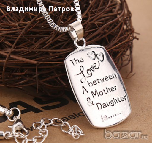 Колие за майка и дъщеря, снимка 2 - Колиета, медальони, синджири - 33331832