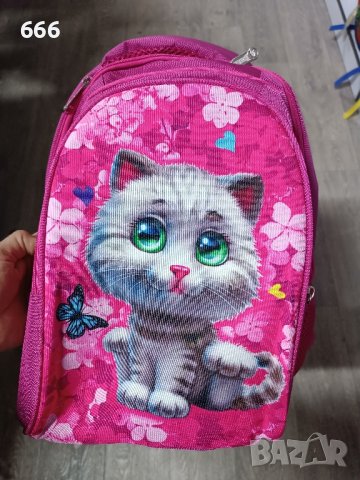 раници, снимка 10 - Раници - 43493399