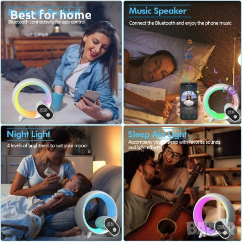 Светлина за събуждане, снимка 6 - Настолни лампи - 51562533