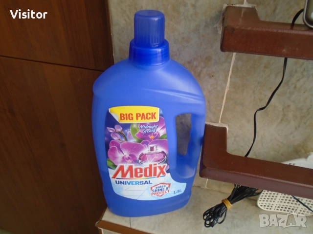 Sony Cyber-shot DSC-W800  20.1 МРх, снимка 18 - Фотоапарати - 53557048